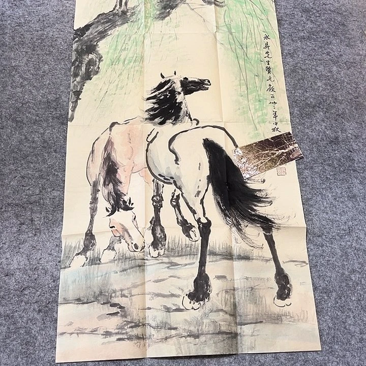 年画年画年画年画