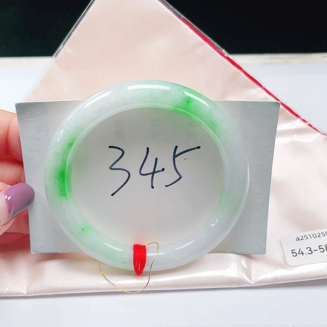 翡翠未镶嵌手镯（圆镯）缅甸翡翠54+