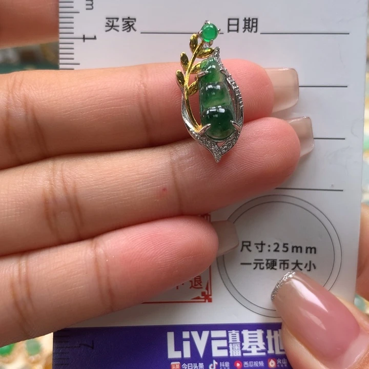 颈饰银S925镶嵌翡翠