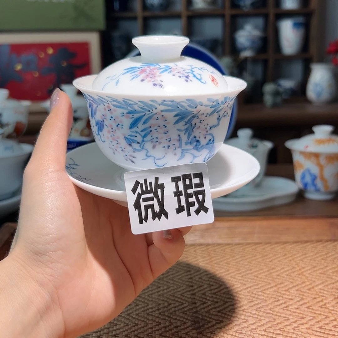 【闪购商品】微瑕 手绘 盖碗