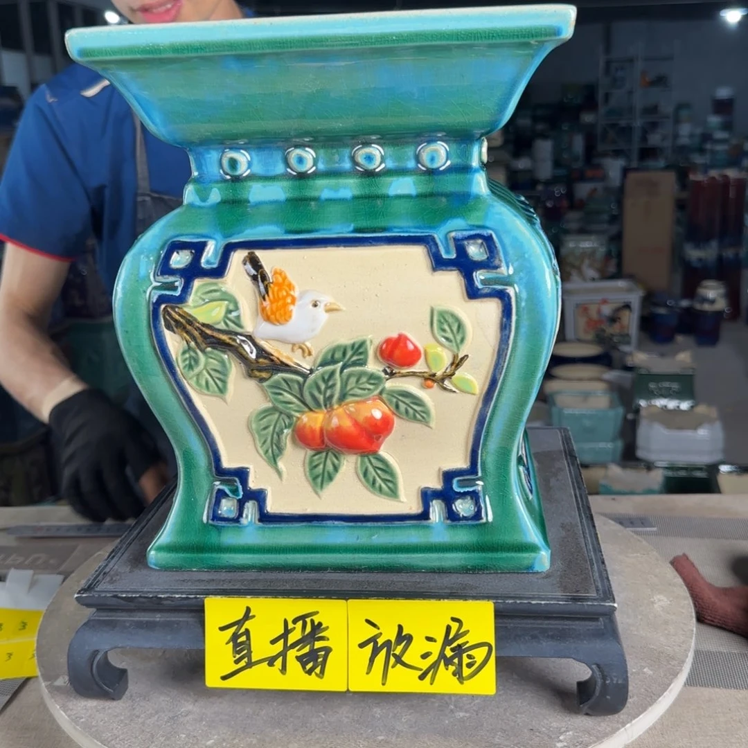 一风堂石湾花盆。轻微高温裂