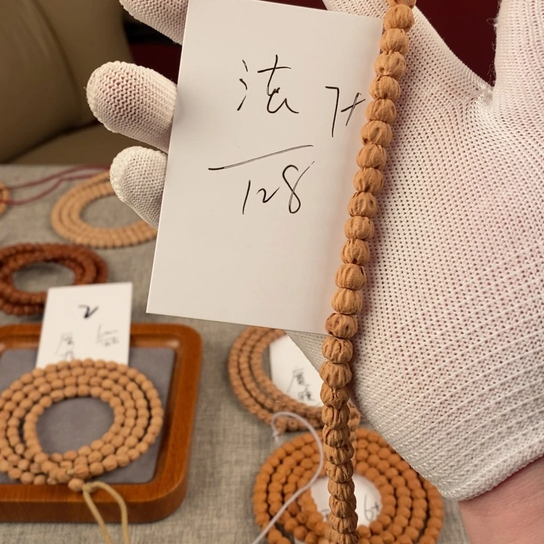 柏香籽/百香籽手串法**物