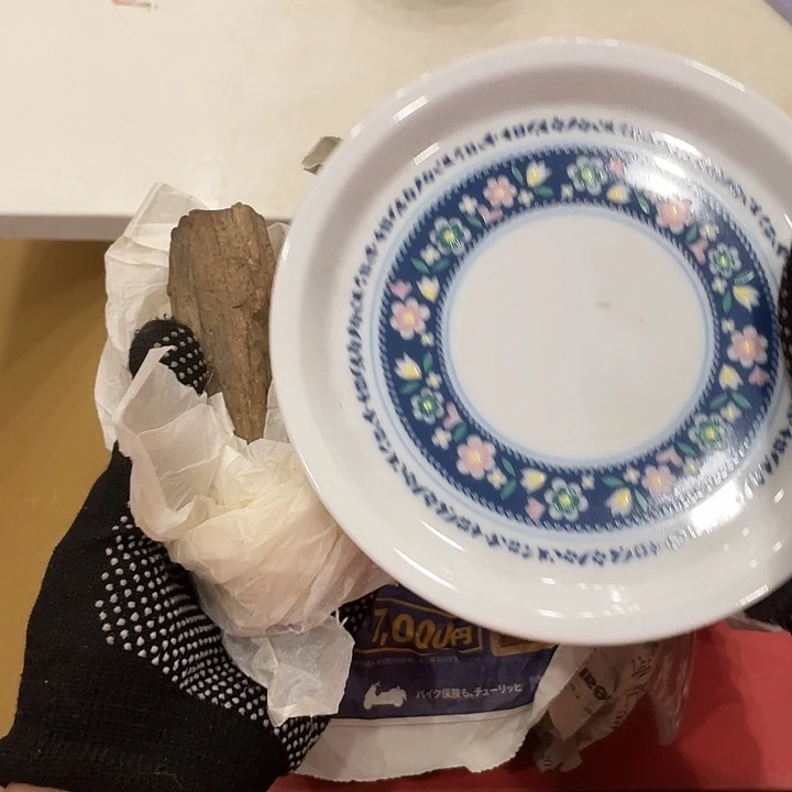 问***心瓷器酒杯茶杯陶瓷茶杯套装