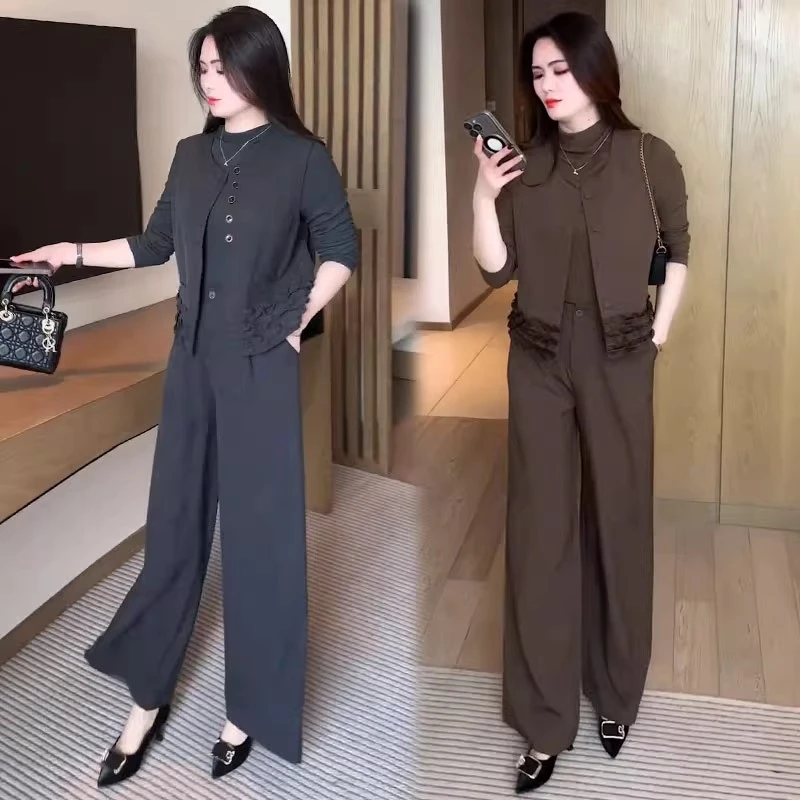 时尚套装女2025秋季新款时髦洋气长袖打底衫马甲阔腿裤气质三件套