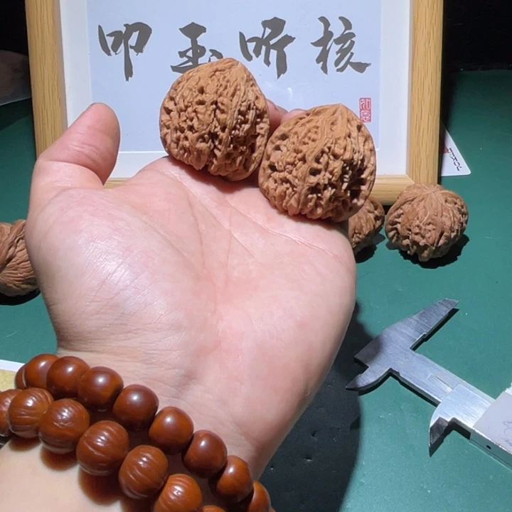 文玩核桃吊坠41全品南疆石