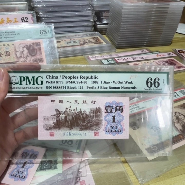 1张，下乡中间豹评级674