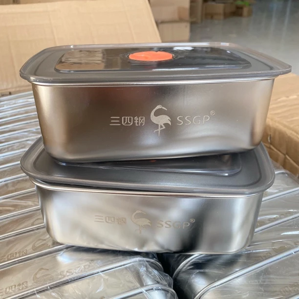 盖子微脏！保鲜盒密封罐防漏方形保鲜双层款防尘19*13*6.5cm