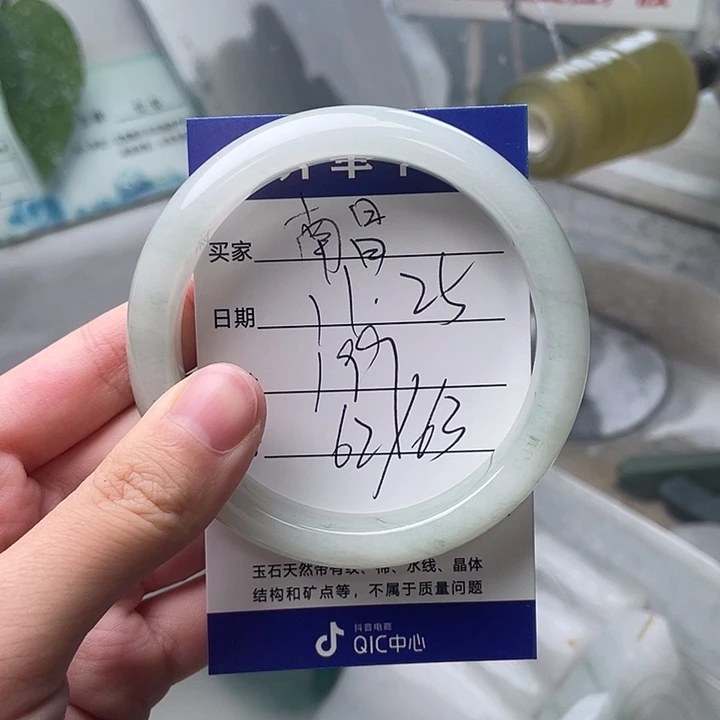 南***饰定制石英质玉定制
