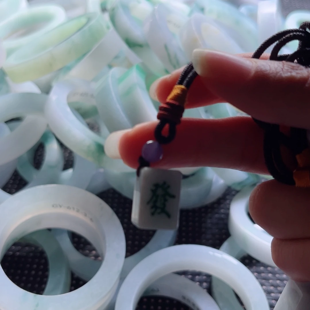 星***翡翠未镶嵌手链手串