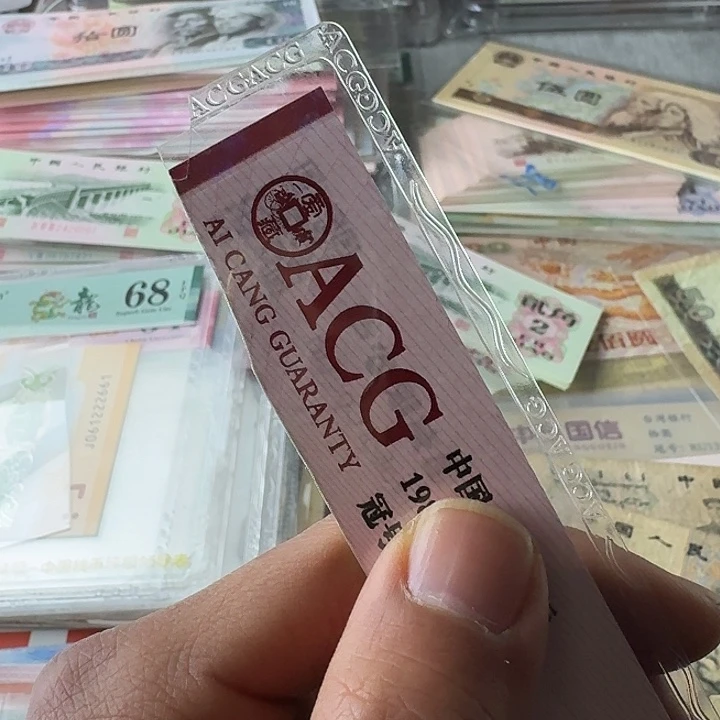 玉*流通15……………………旧……