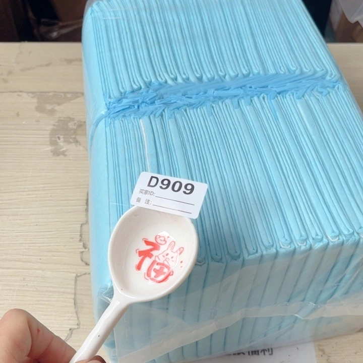 闪购商品……………………………