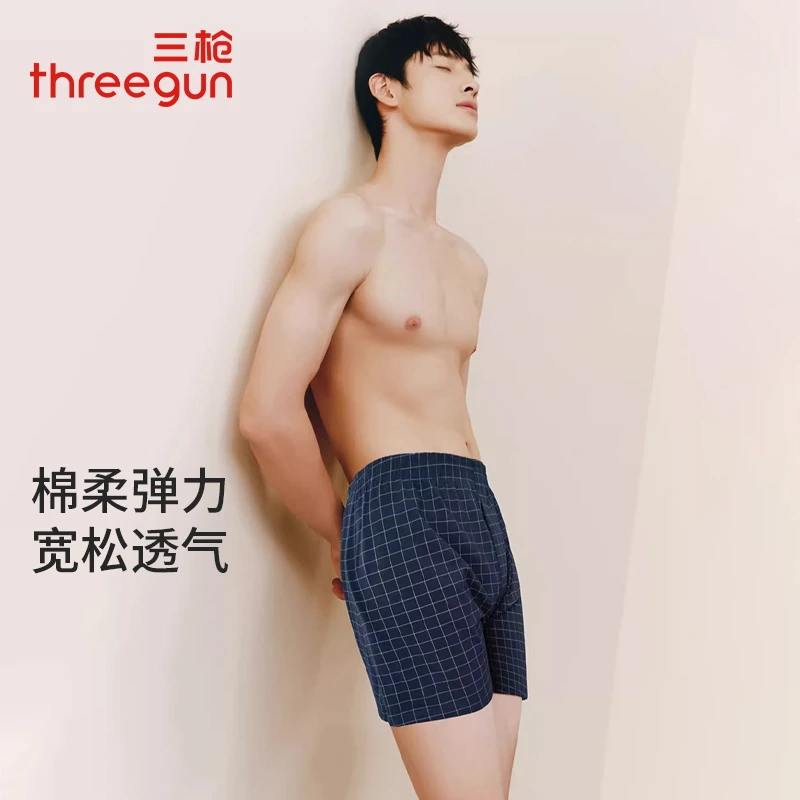 三枪男士阿罗裤弹力棉针织印花男宽松版型四角裤大码居家格子短裤
