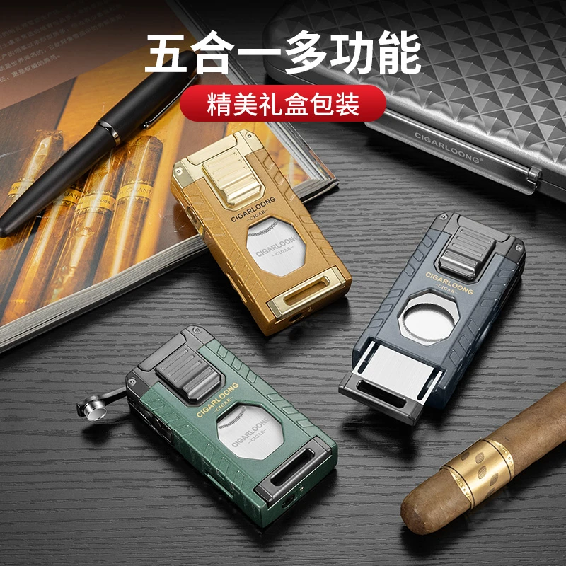 茄龙多功能五合一防风便携三直冲带平剪通针开打火机CB-25E1