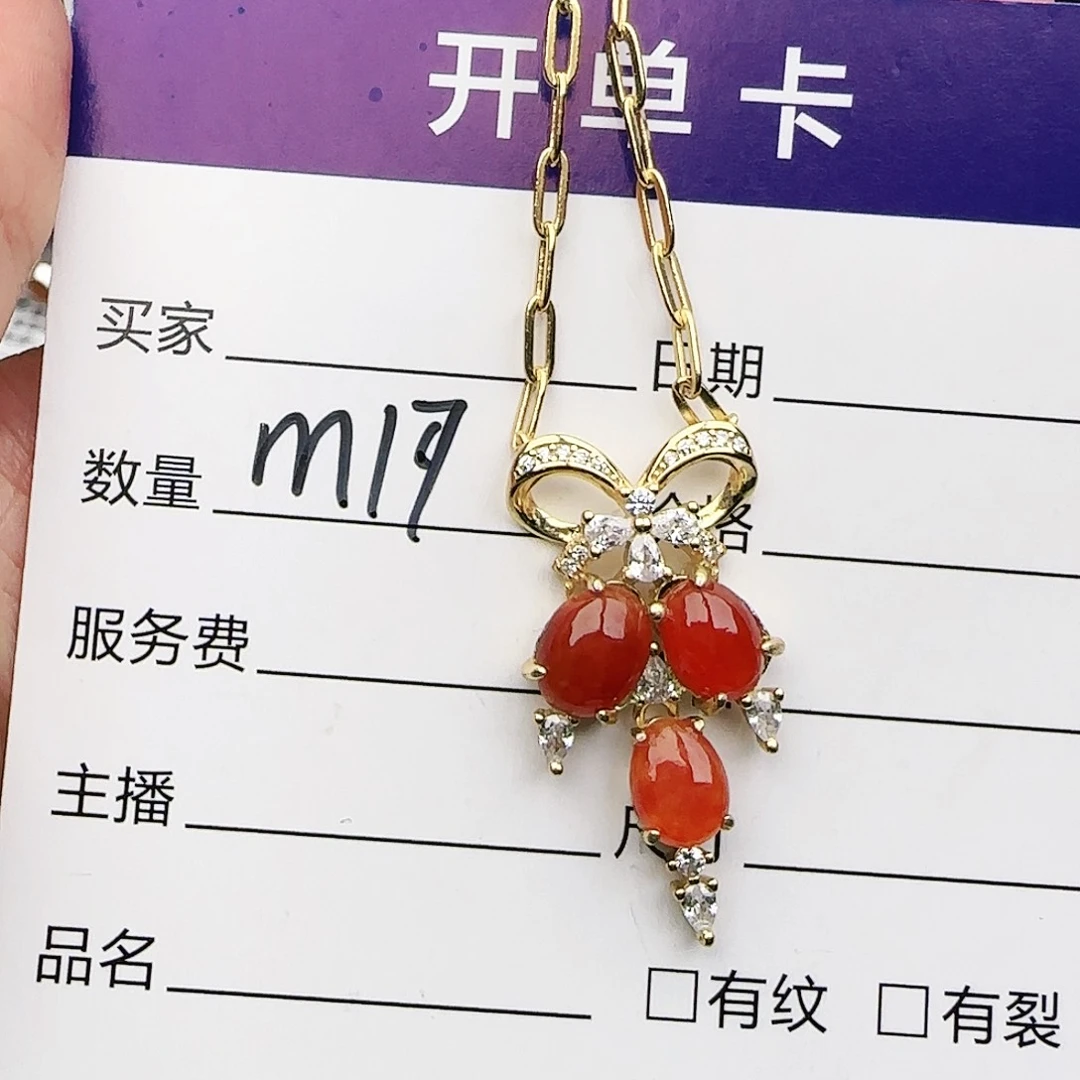 银S925镶嵌戒指翡翠戒指