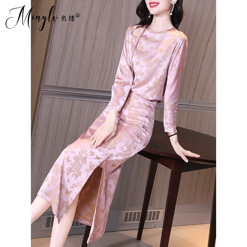 秋季小众别致气质名媛长袖上衣包臀半身裙超显身材两件套装连衣裙