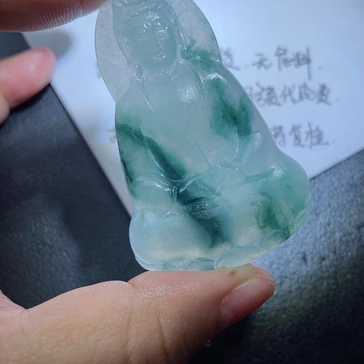 未镶嵌定制翡翠88689900