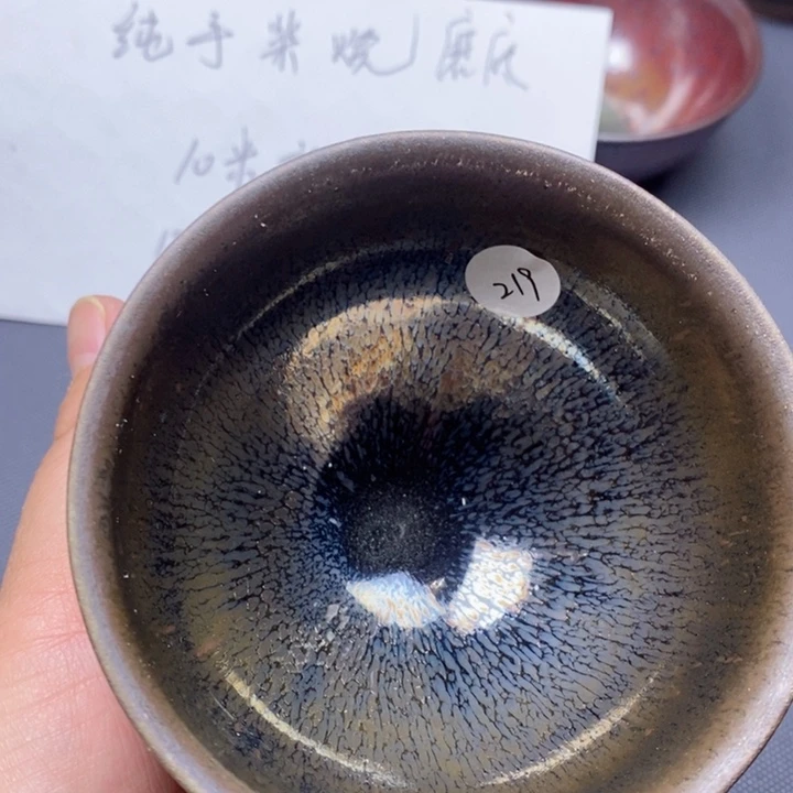 茶盏要好盏找主任