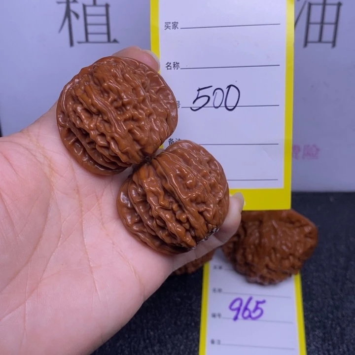吊坠文玩核桃500/39四座楼