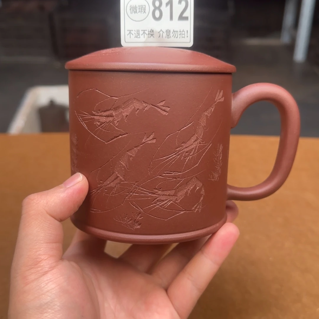 茶杯紫砂紫砂紫砂紫砂紫砂紫砂紫砂812