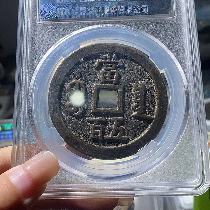 铜现代风格工艺品