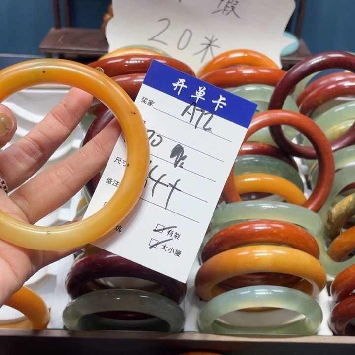 蛇纹石玉手镯未镶嵌第*行