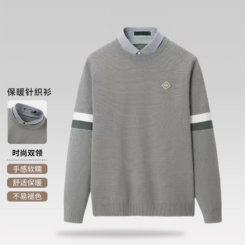 新舒适时尚修身烦星球系列双领针织衫D1W15200