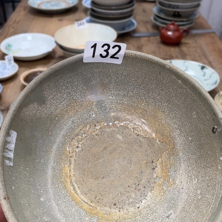 行***我珊珊姐家的老茶器132