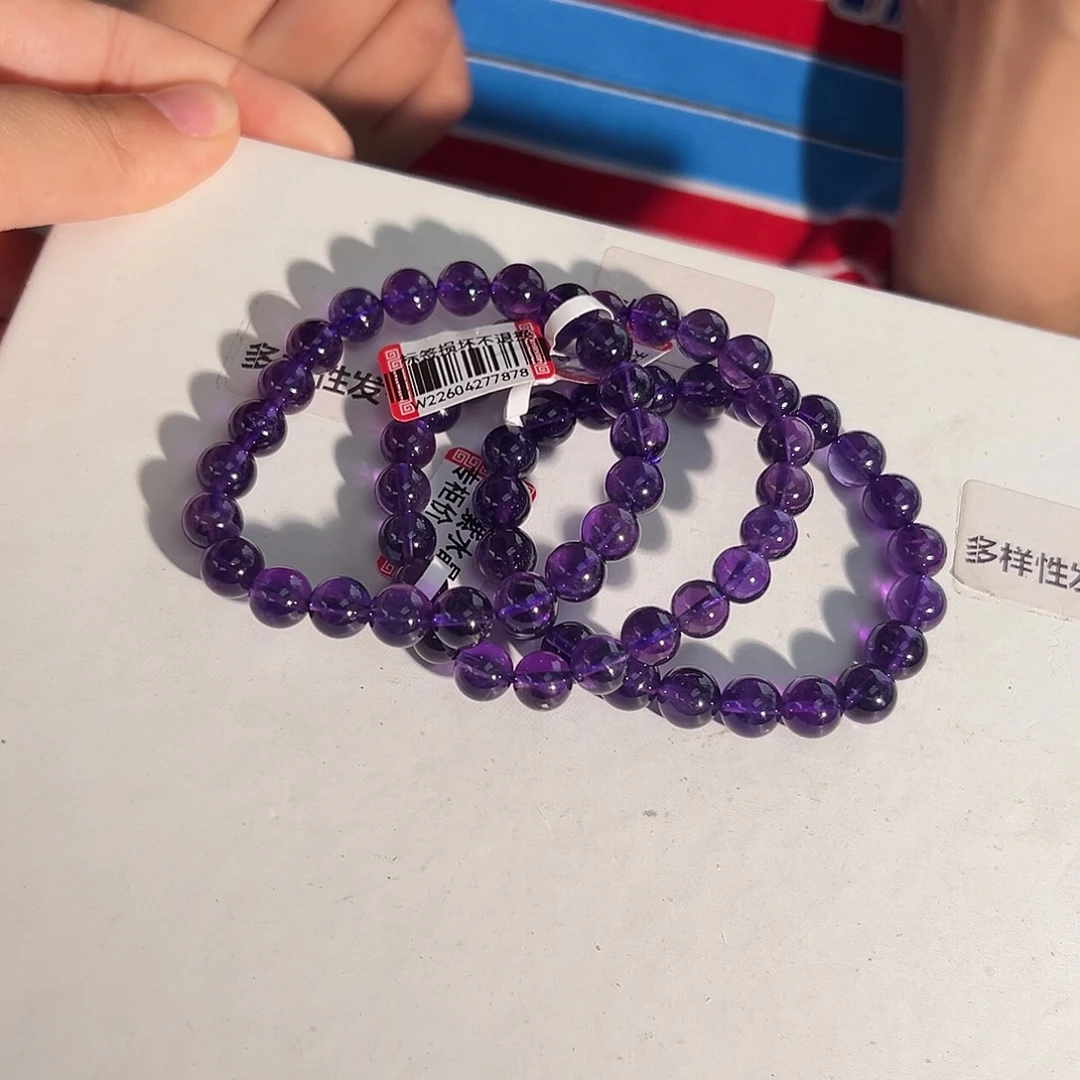 水晶手链未镶嵌多样性发一8+