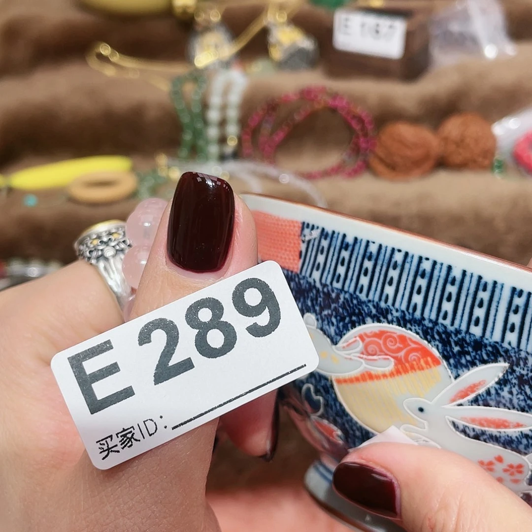 瓷片啊啊啊啊啊啊啊啊