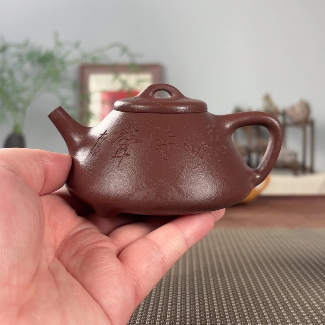 茶壶紫砂黄龙山原矿紫砂壶