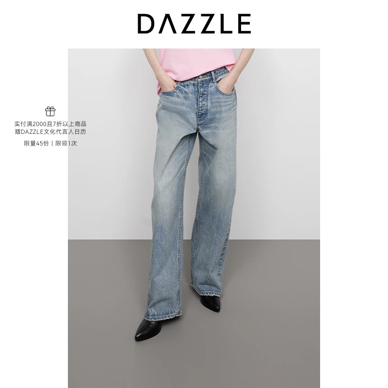 DAZZLE 地素牛仔裤25春款时钟花复古直筒牛仔裤2J1R619