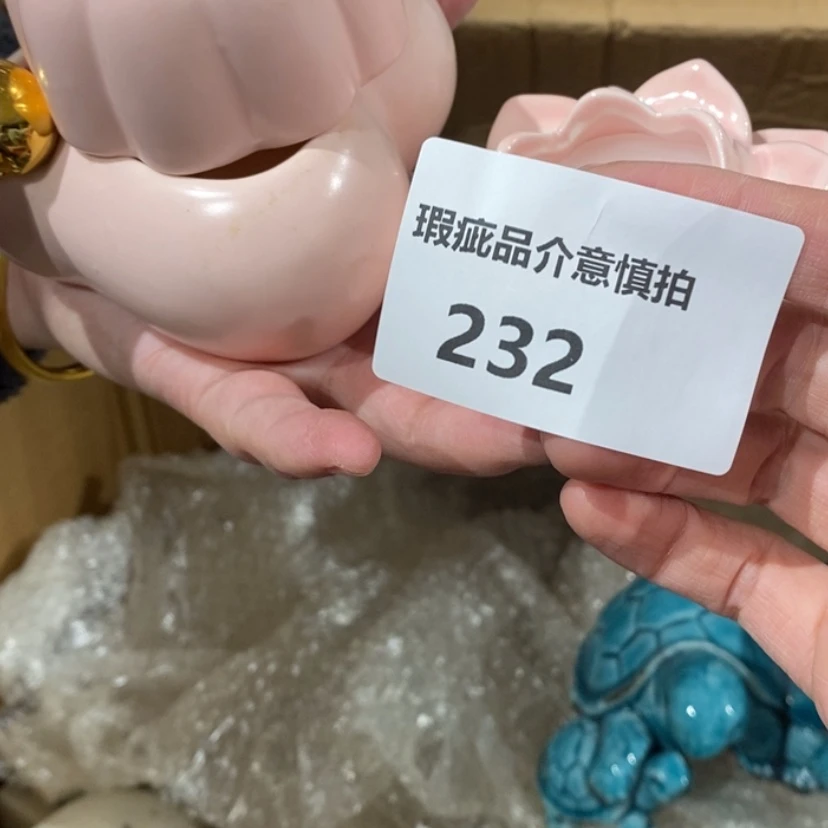 【闪购商品】摆件风**浪陶瓷摆件瑕疵特卖