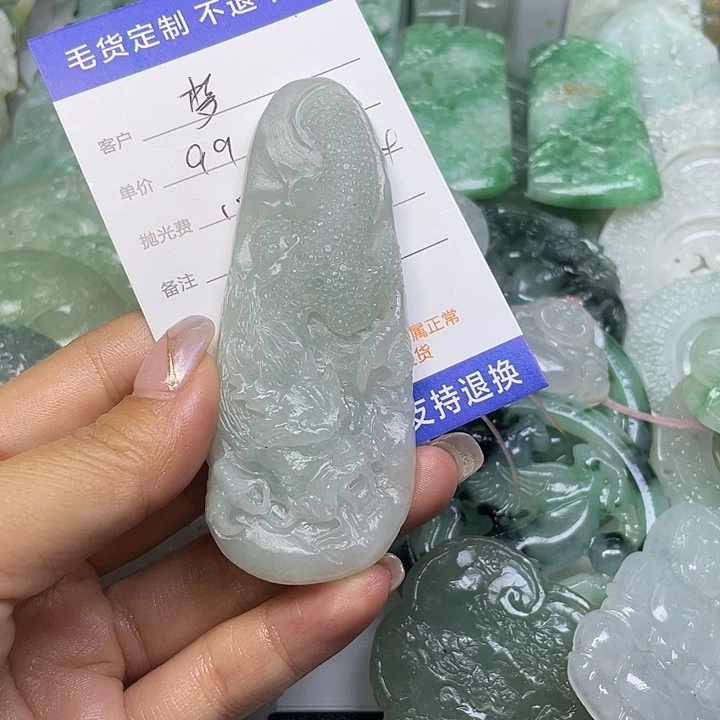 梦***儿定制翡翠未镶嵌无