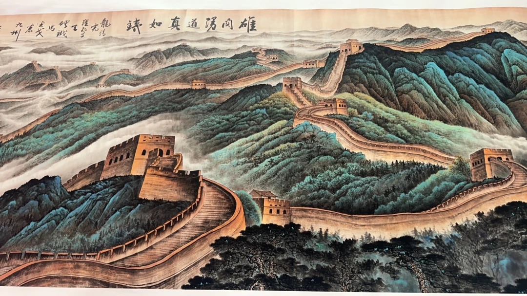 谪月居精选横屏万里长城挂画ZHB11