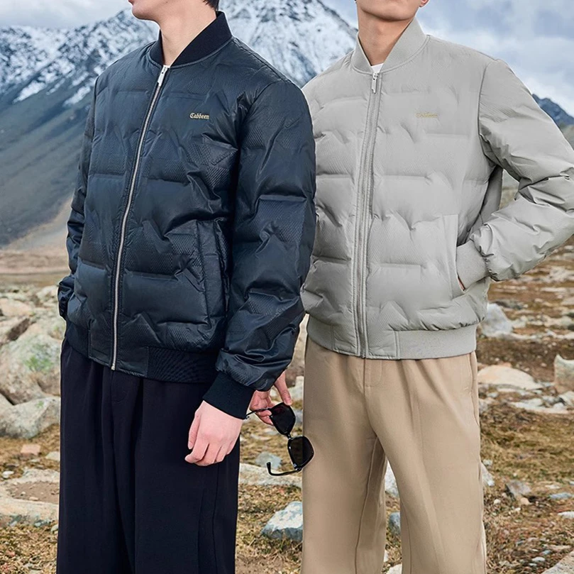 H1145 卡冬季男羽绒服 白鸭绒拉链商务休闲保暖防风外套