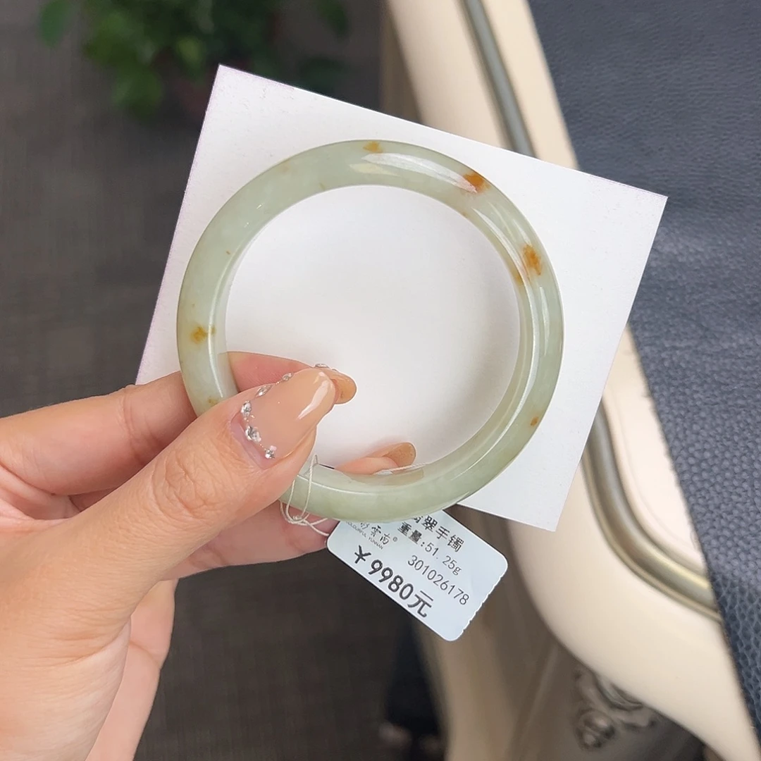 翡翠未镶嵌手镯55.5冰桂花