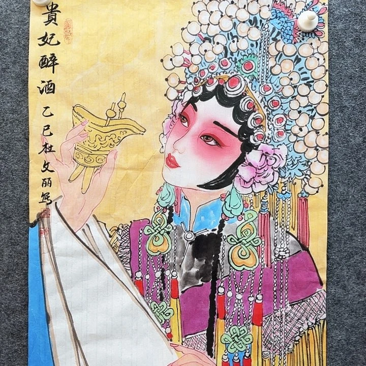 美术作品艺术作品2