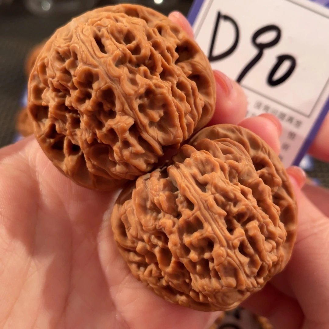 把件文玩核桃D90球疆44