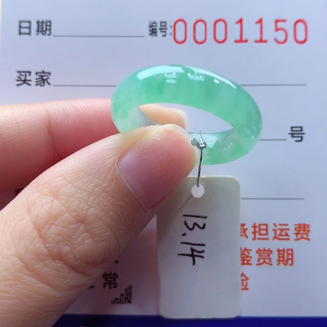 未镶嵌戒指翡翠油****司缅甸A货