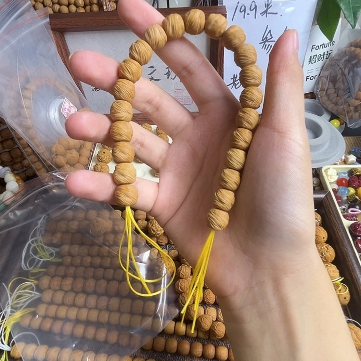 猴头核桃吊坠微瑕鬼印（非全品介意勿拍）
