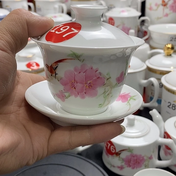 景德镇陶瓷七五零一