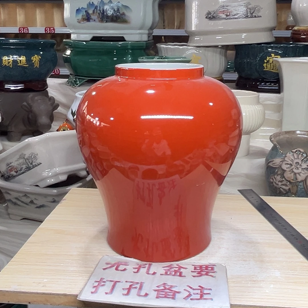 陶瓷绿植多肉微瑕花盆口径10.5*25无孔