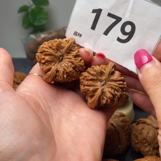 文玩核桃吊坠40南疆石179