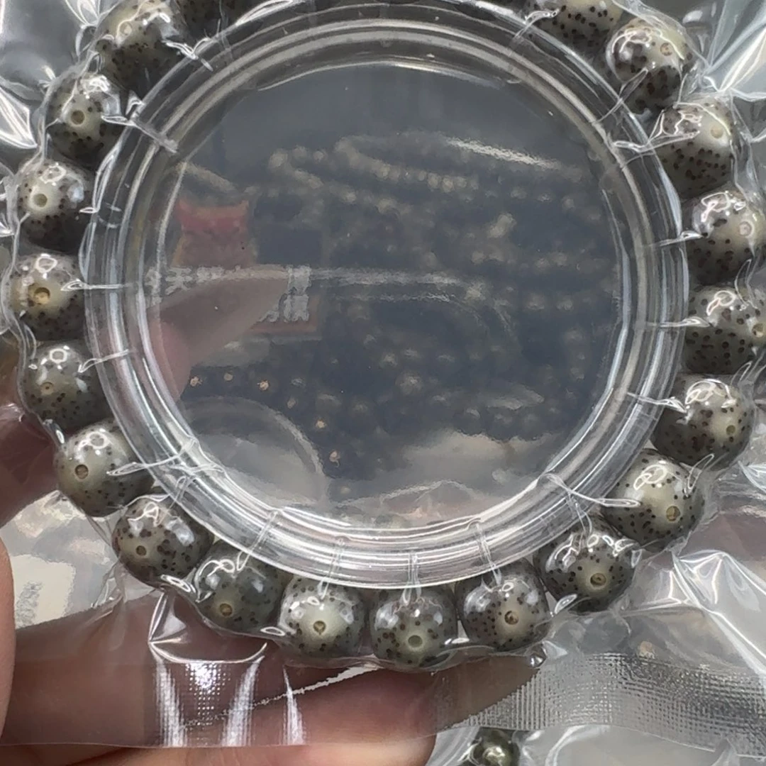 星月菩提手串116快乐10 9