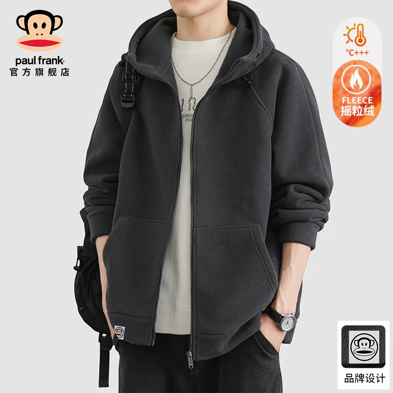 PaulFrank/大嘴猴摇粒绒连帽外套男2025秋季新款潮流情侣保暖夹克
