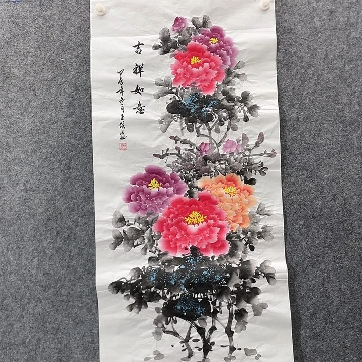 国画国画作品入选21