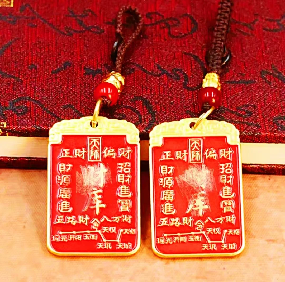 【正品】马上转钱磁吸冰箱贴可爱旋转冰箱贴树脂治愈装饰贴