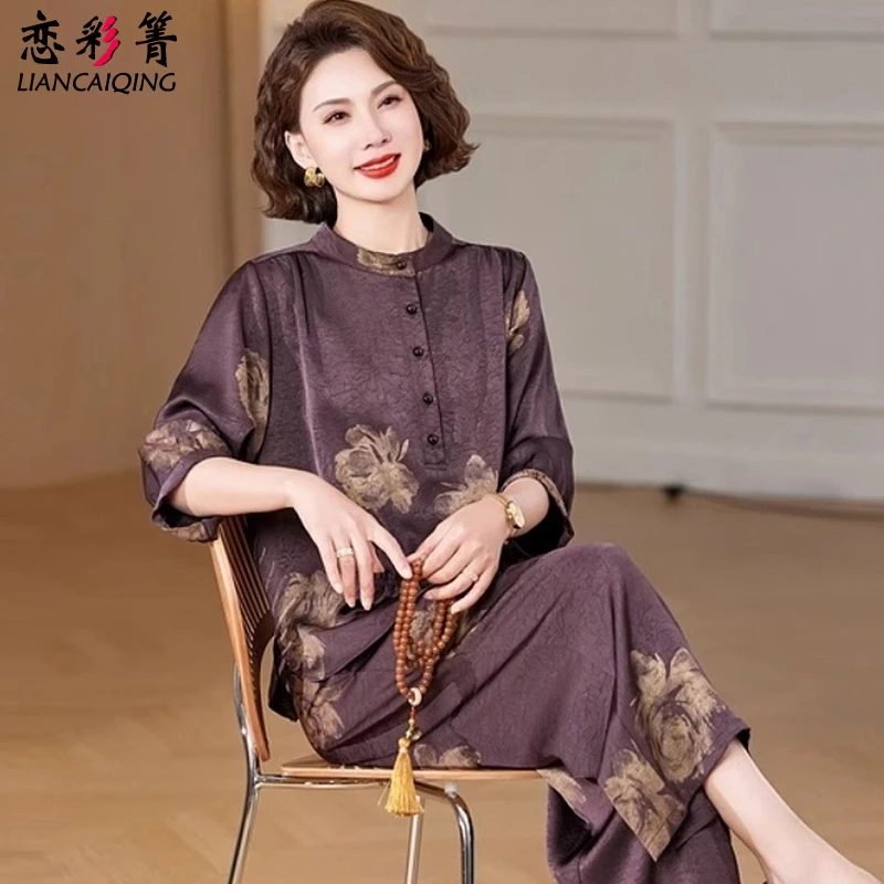 时尚中老年洋气休闲套装女春夏新款时尚妈妈装宽松气质上衣两件套