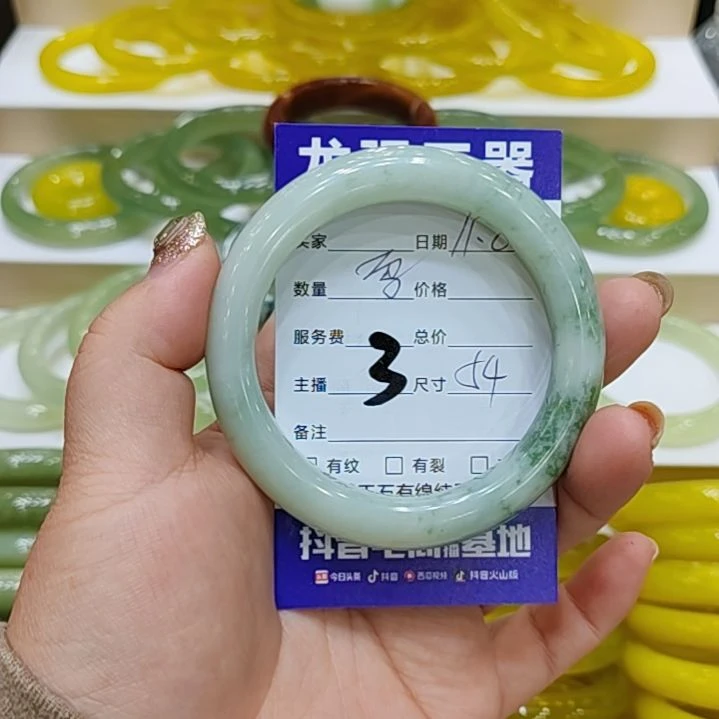ღ***࿐透闪石-蛇纹石玉未镶嵌手镯透闪石