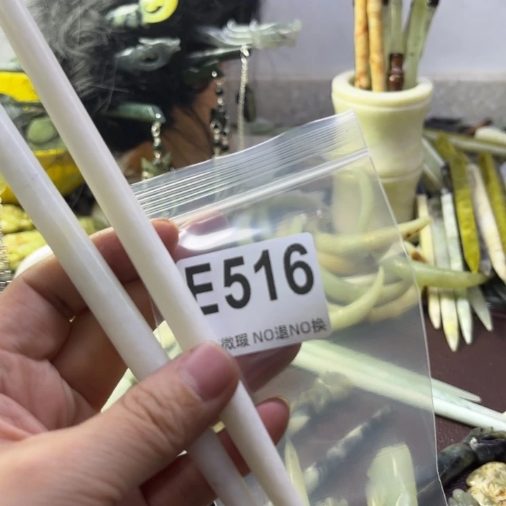 蛇纹石玉发饰合金G****.